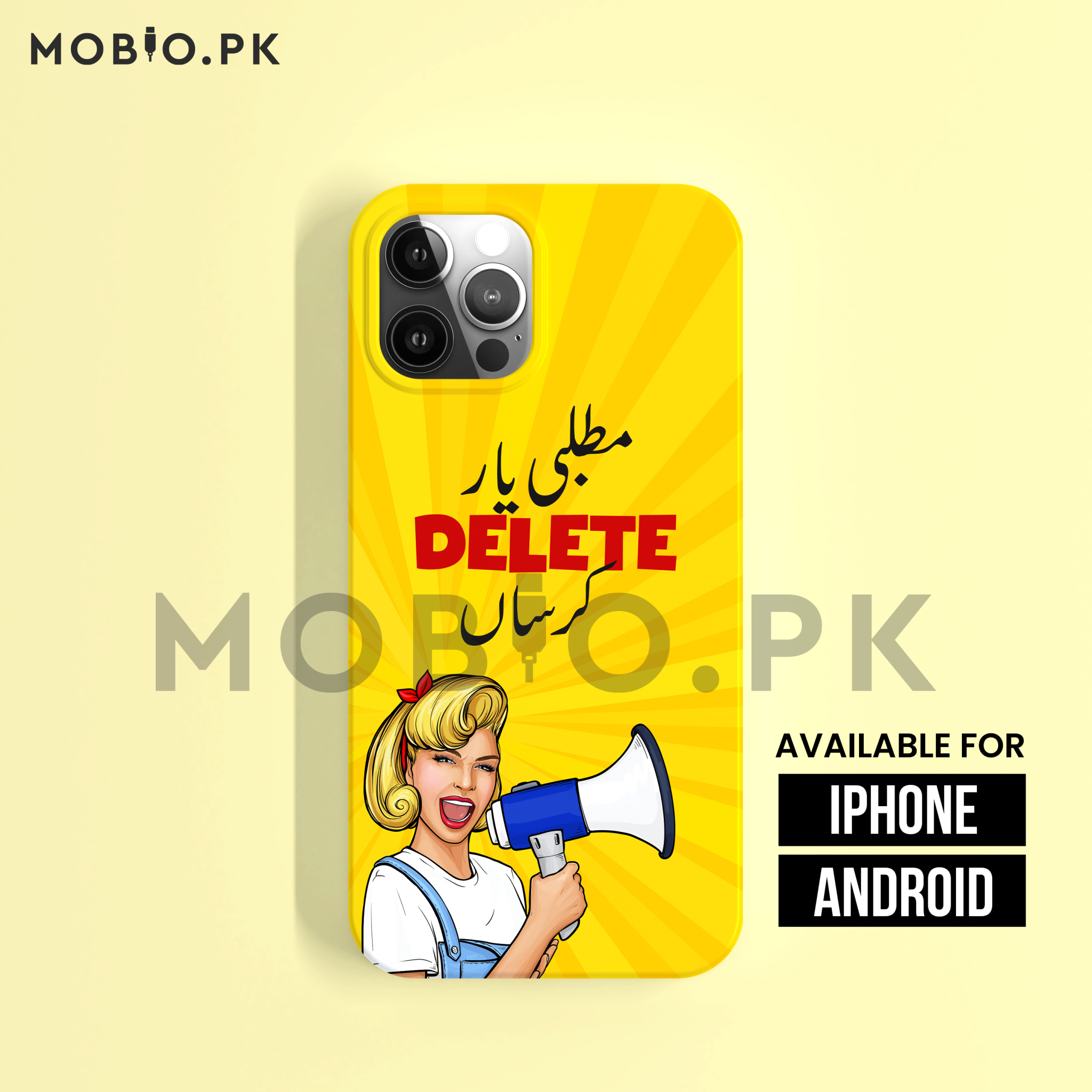 Pl25 Matlabi Yaar Punch Line Mobile Case Mobio Pk