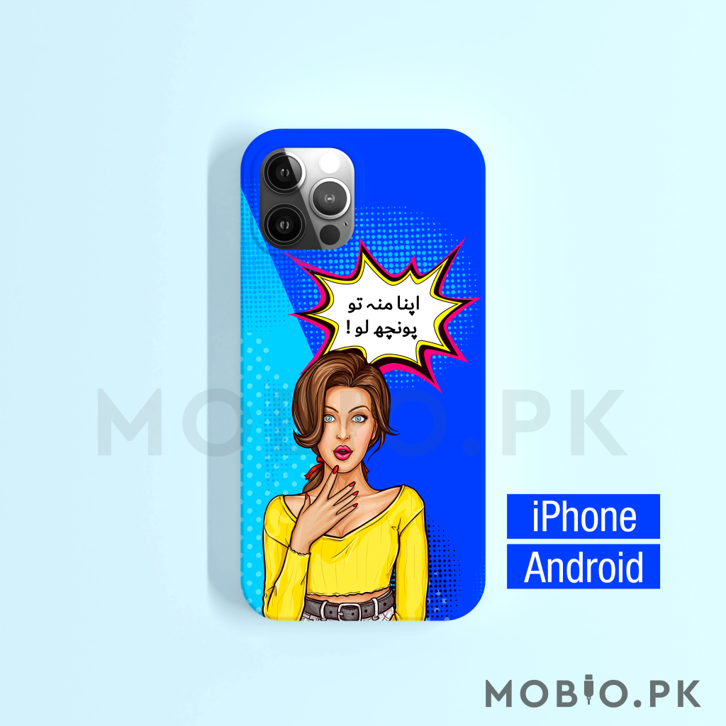 Pl72 Apna Moo Tu Punch Line Mobile Case Mobio Pk